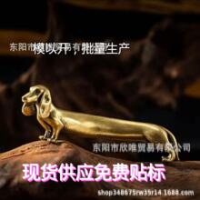 2026爆品合金小狗摆件小型 适合宠物爱好者的小巧居家装饰品精致