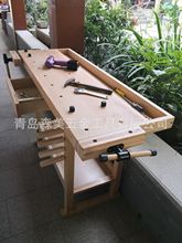 厂家批发榉木工作台 森美工作台实木桌 手工DIY木工桌学生桌