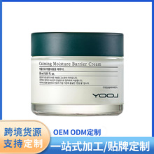 羳רCalming Moisture Barrier Cream򾲱ʪ˪͸