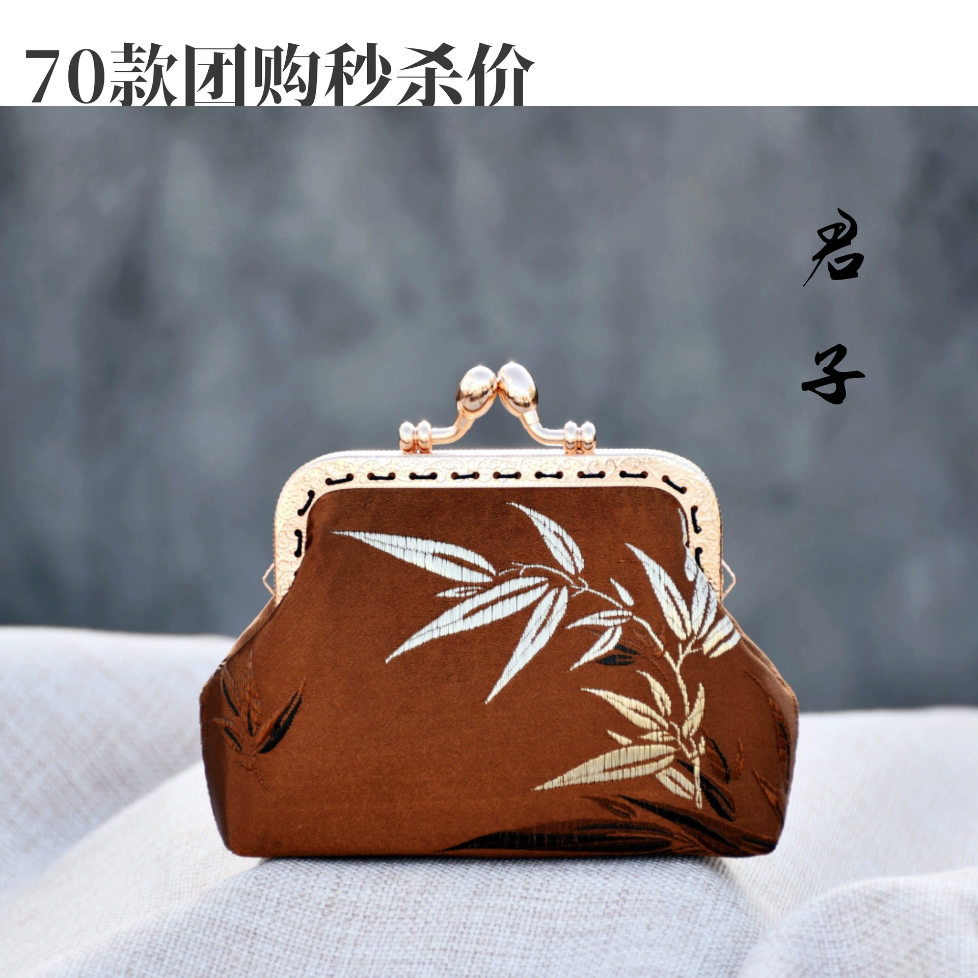 Специальное предложение Weng Kai - Командное строительство Невидимое культурное наследие Салон Школьный учебный набор для обучения Золотая сумка Набор материалов «сделай сам»