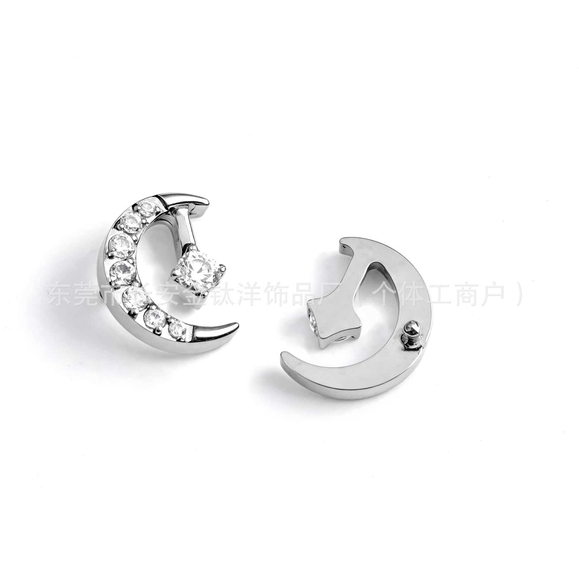 F136 Titanium Curved Moon Bezel Zircon Nose Stud Earrings Body Piercing Jewelry detail image 8