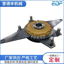 冲床;通用配件;气动离合器