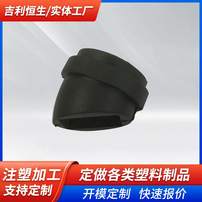 Оптовая продажа от производителя, универсальная ручка 858, вентиляторная втулка, изогнутый наконечник, 858, хвостовая втулка, 858, хвостовая проволока, маленькая проволочная хвостовая часть