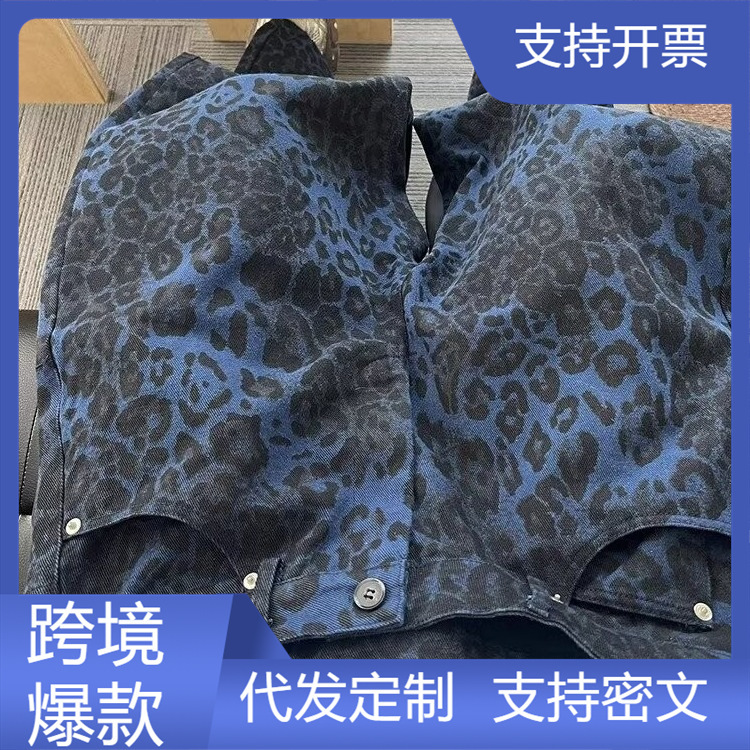 American Leopard Print Jeans Men's 2024 Vintage Heavy Washed Canvas Green Tooling Casual Pants Men's Ins Loosen American Leopard Print Jeans Men's 2024 Vintage Heavy Washed Canvas Green Tooling Casual Pants Men's Ins Loosen