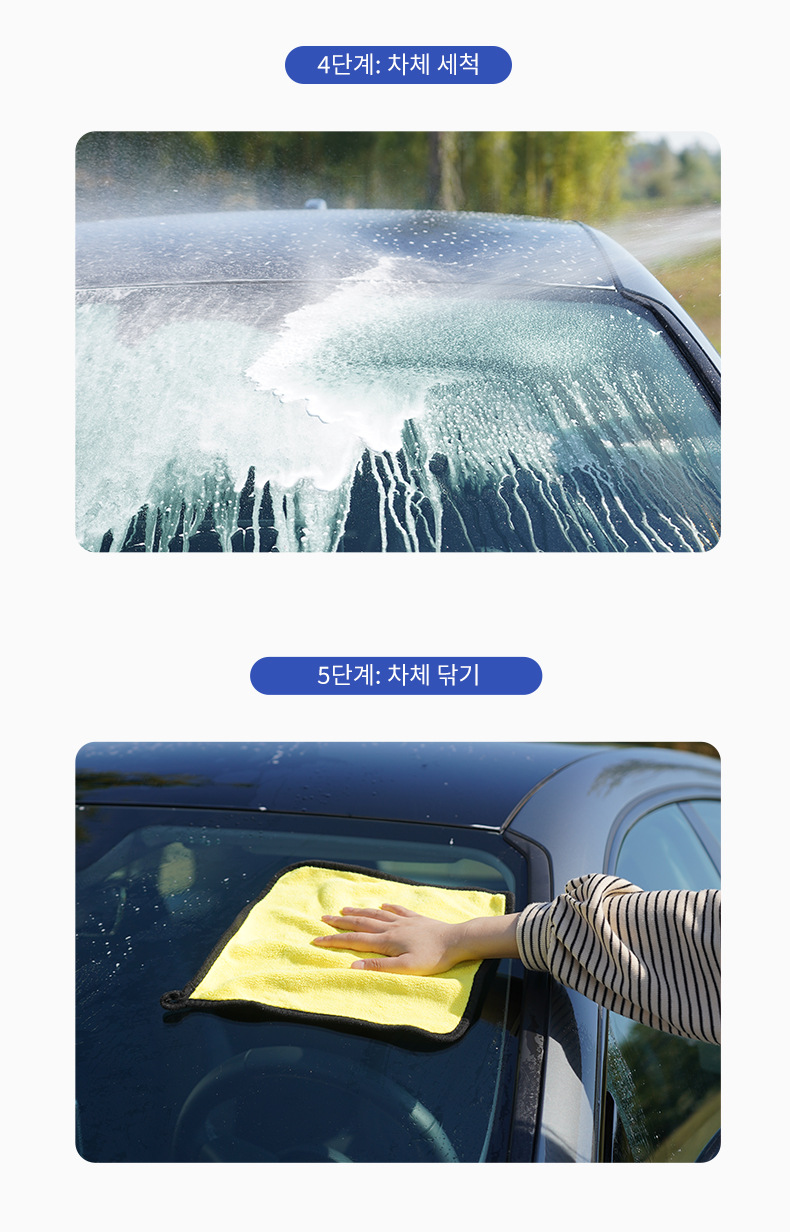 Xiaoke Wireless Portable Car Washing Machine High-Voltage Lithium Battery High-Impact Car Washing Machine Artifact Korean Kc Certification