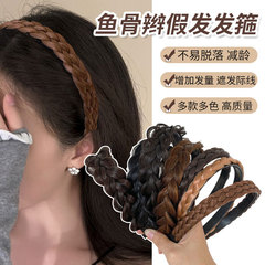 Non-slip fishbone braid wig, braid, one-piece headband, headband, wholesale women's braided hair, twist headband, face wash, hair accessories, hair bundle