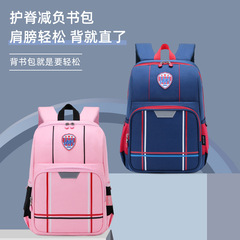 New British Style Primary School Student Backpack for Grades 1-3, Lightweight and Spine-Protecting Children's Bag, Guangzhou Factory Wholesale