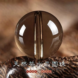 手链;diy饰品;散珠/串珠