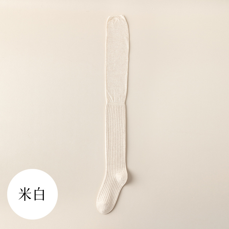 米白 / 均码（35-39）