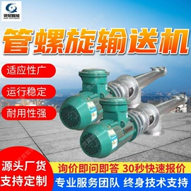 矿山施工设备;矿业输送设备;其他防爆器材