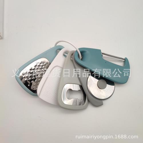 Kitchen small tool set of five pieces - Shredder, chopper, bottle opener set, kitchen small tool set