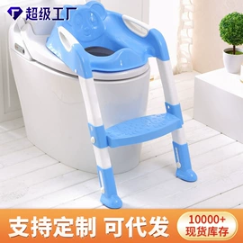 儿童座便器;婴儿浴盆;浴网、浴兜