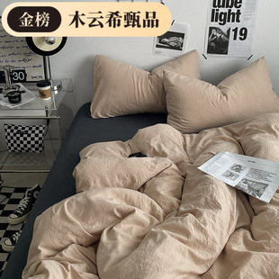 ins��ɫA�ĸ�뼉ˮϴ����ʽ�ļ��׿���˯���α��״��ҌW��������