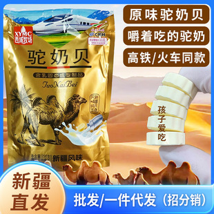 �����������ؐ����Ƭ�½��خa���Fͬ�����ڸɳ���Ƭ�����Kֱ�l