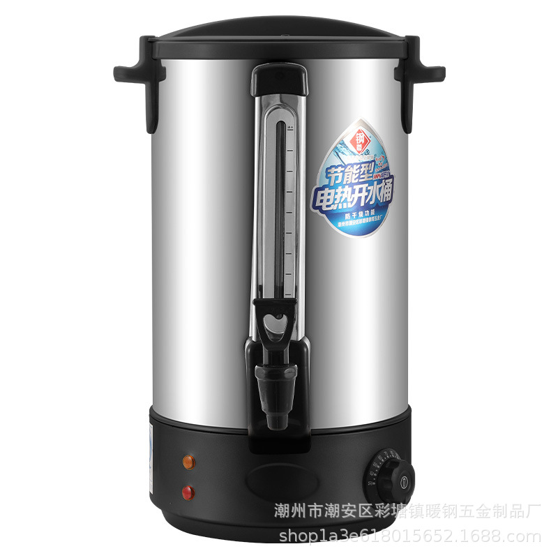 Calentador eléctrico tipo cubo de gran capacidad — cubo aislante doble capa con indicador de nivel, ideal para bares y desayunos; venta directa de fábrica