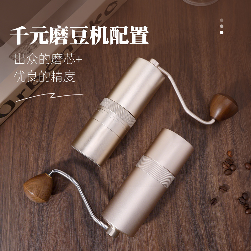 Hand-cranked bean grinder household CNC stainless steel grinding…