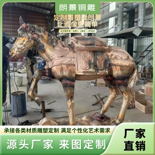 �T�~�R��������ɹŲ�ԭ���������R�~���܏V�����@��ˇƷ��ꐔ[��