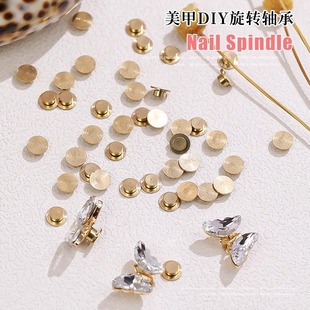 Nail art tools DIY rotating bearing base high speed transfer bead rotating shaft metal base nail drill accessories