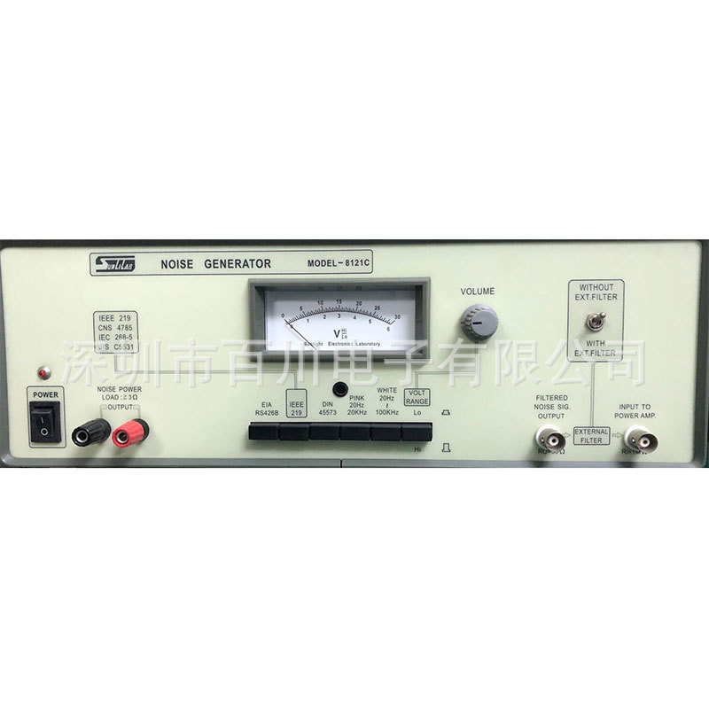 现货优惠供应8121C杂音产生器台湾阳光8121C粉红信号发生器