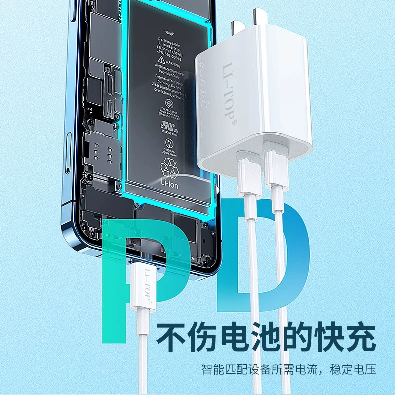 Apple, совместимый с iPhone 15, зарядное устройство, 20 Вт