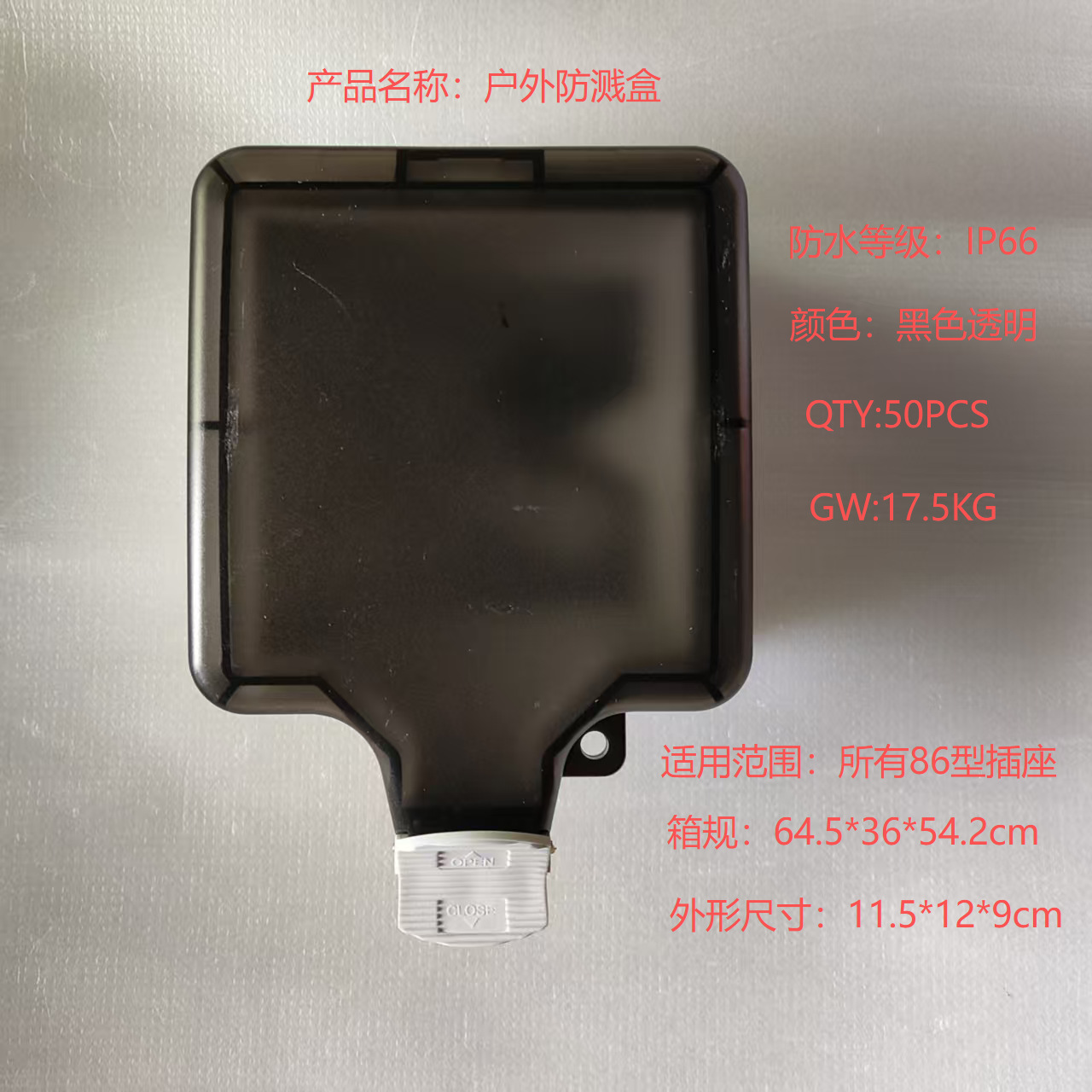 Panel de interruptor de comercio exterior toma de corriente doméstica 86 tipo panel de montaje oculto británico de cinco agujeros pared switch toma USB