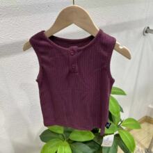 ͯ�b��ͯ�����ļ���ͯ͸�⺆�s�o�俲��t����������÷��