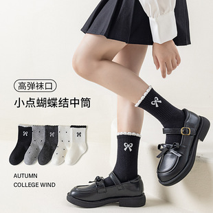 ��ͯ�m��Ůͯ�������Ͳ�m��ϵľ����߅���c�����Y�Ѷ��m��ͯ���m