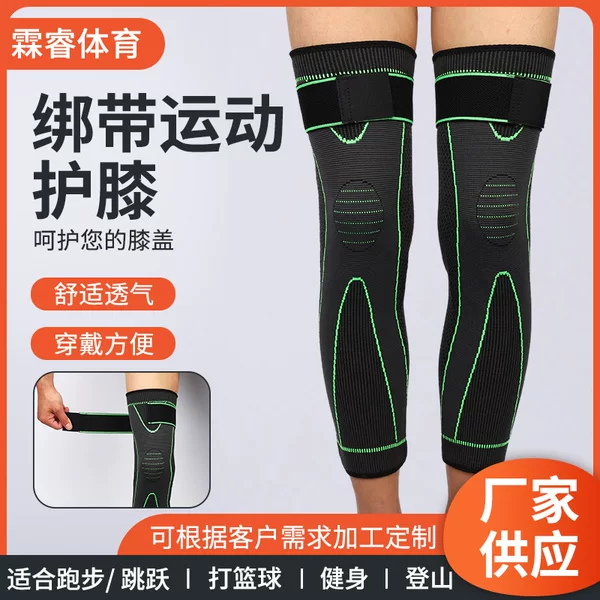 Sports Knee Brace with Compression Straps for Running, Hiking, Fitness, and Cycling; Long Strap Knee Brace with Mugwort for Warmth