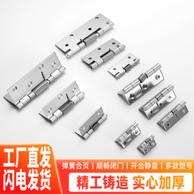 304���P䓏��ɺ���Ԅ��P�T�q���伆���؏�С��퓙�����λ���~