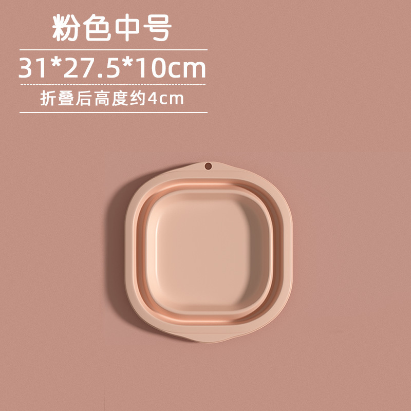 折りたたみ式洗面器、寮生用ランドリー、ポータブル旅行用大小プラスチック洗面器、家庭用収納洗面器|undefined