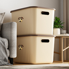 Creamy Wind Covered Storage Box Desk Snack Toy Bedroom Storage Basket Miscellaneous Storage Box Storage Box Wholesale