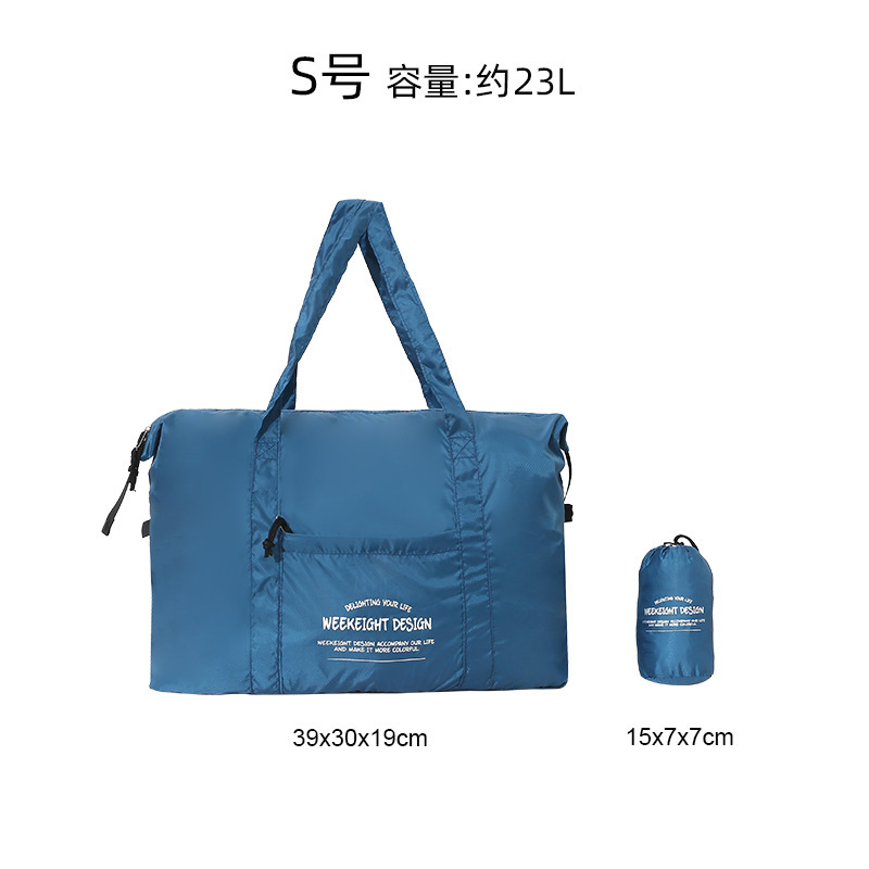 户外衣物收纳袋压缩袋大容量衣服露营可折叠轻量化收纳包待产包|undefined