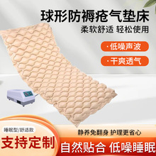 Ʒ쯏|ӺĦʹ|c͸|BԺo|