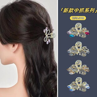 簪雅新款简约女小清新彩色水晶水钻合金中号4.5公分发夹抓夹批发-阿里巴巴