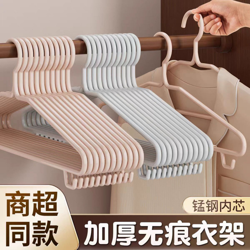 衣架工厂现货速发加粗衣架衣架子晾衣架挂衣架衣服架衣撑子批发|undefined
