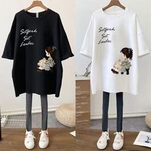 夏装短袖新款胖mm大码300斤韩版上衣宽松显瘦遮肚中长款孕妇t恤潮