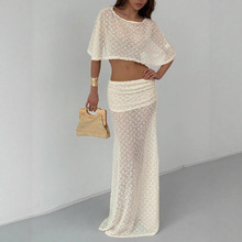 2025新爆款欧美跨境时尚气质优雅性感夜店美女半裙女士女套装