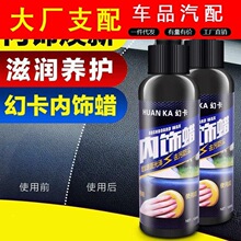 ܇Ϟ ܇xPϞϞޏĤ һl