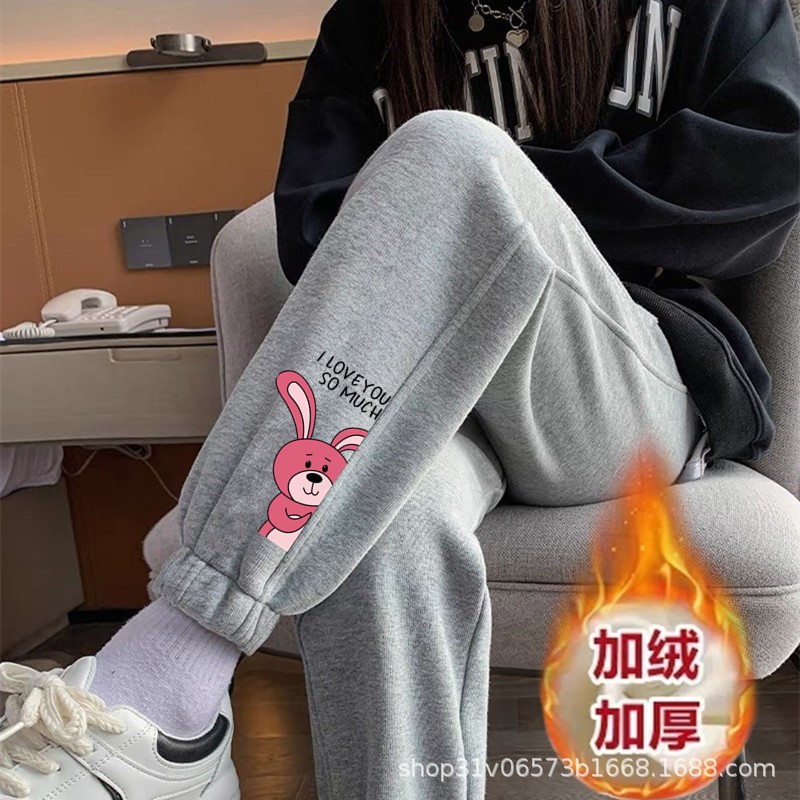 핑크 토끼 레깅스와 벨벳 팬츠