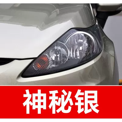 a car scratch repair Avtomobil boya qələmləri - buy-one-get-two-1-coat-of-color-paint-1-coat-of-brightening-polish-plus-a-free-toolkit-sandpaper-cleaning-cotton-and-applicator-brush-mysterious-silver