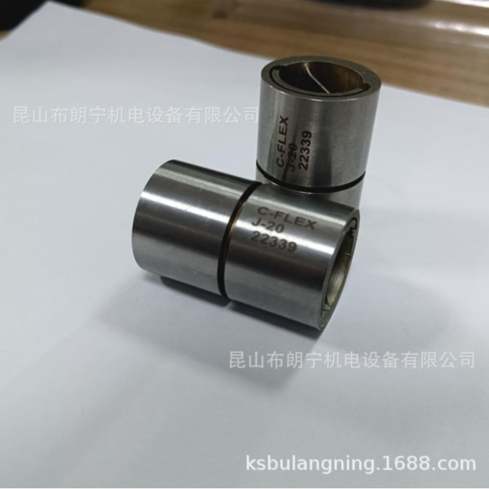 美国C-FLEX轴承 A-10 十字弹簧轴承A-20 A-30 B-10挠性轴承代理商