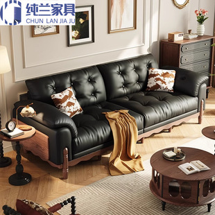 American Style Retro Oil Wax Leather Sofa Living Room Household Simple Small Apartment Living Room Straight Row Sofa Solid Wood Frame Sofa