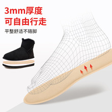 �԰l��Ь�|Ůů�_�N�����Լӟᶬ����ʿů���N�Ӻ�һ����ů�_��