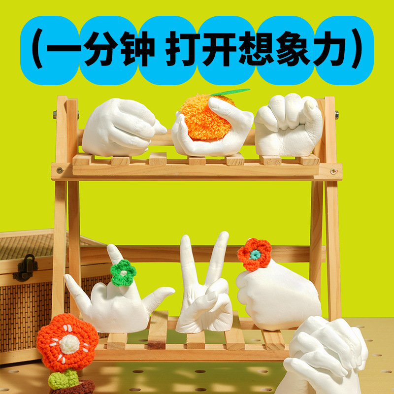 Kit DIY de molde de mano para niños, modelo de yeso image 4