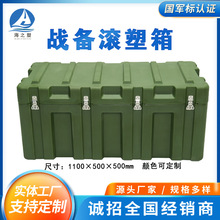 �����亽���亽����������1100*550*700��ˤ����ս��������������