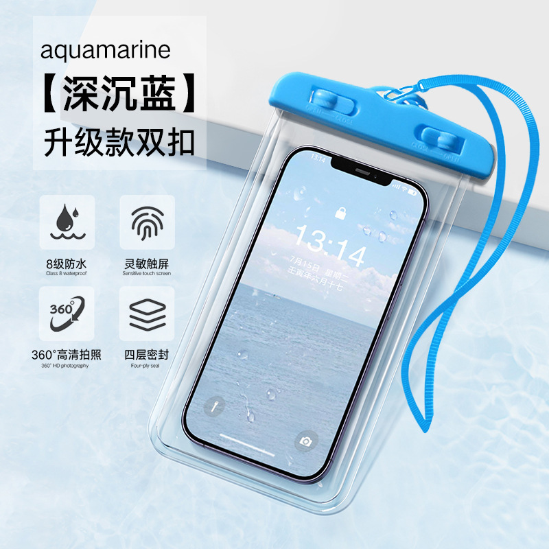 高透携帯電話防水袋はタッチパネルで写真を撮ることができます。|undefined
