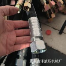 ú�Vݔ�����͸߉��z�� �CеҺ���͹��z�ܿ���  �Ν� �߉��z��