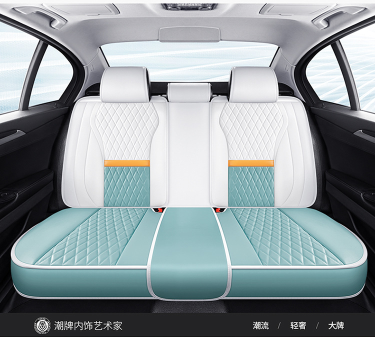 Car Seat Cushion Full-Coverage Cartoon Seat Cover, Universal for All Seasons, Full Leather Seat Cushion, New Summer Model Seat Cover Wholesale