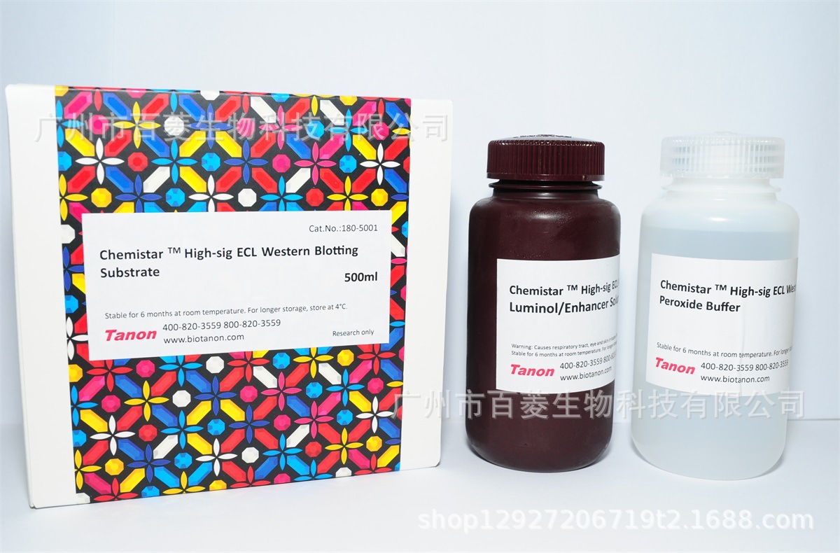 Tanon ECL化学发光底物 180-5001-500ml