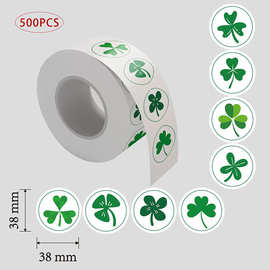 批发跨境外贸亚马逊2022新款St.Patrick's Day爱尔兰四叶草贴纸